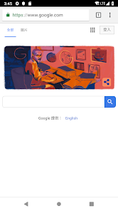 老王加速器安卓版下载android下载效果预览图